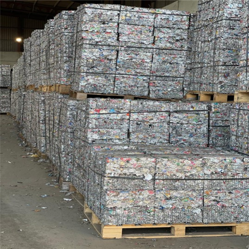 Aluminium | Aluminium UBC Scrap