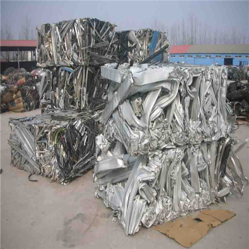 Aluminium | Supplying a Huge Quantity of Aluminium 6063 Scrap Regularly from the United States