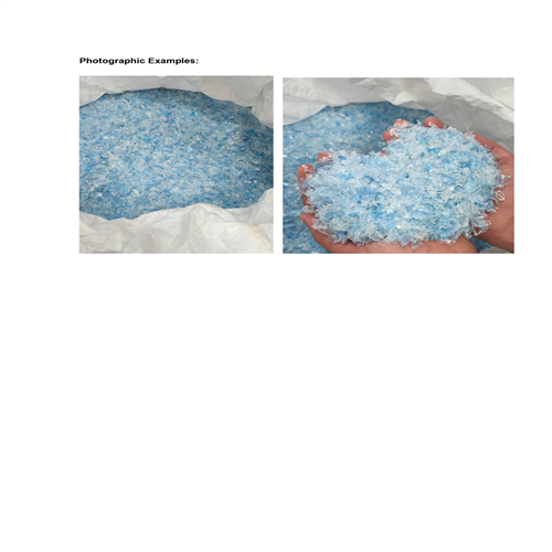 PET | PET Clear Flakes (Transparent + Blue Mixed)