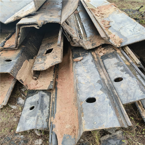 Scrap Metal | 