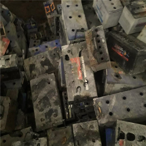 Battery Scrap | 
