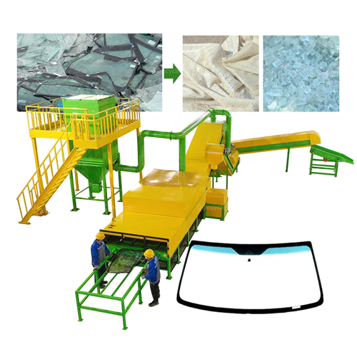 OTHER | Laminated Glass Recycling Machine
