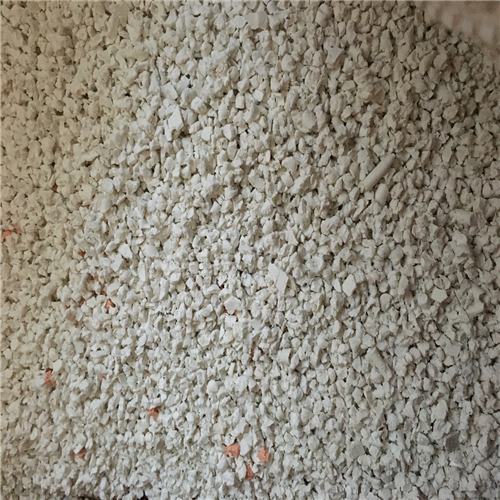 PolyVinylChloride | Soft PVC Regrinds and Lumps