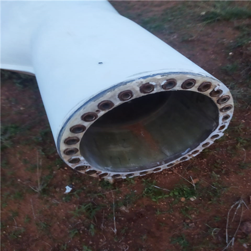 Scrap Metal | Windmill Blade Scrap