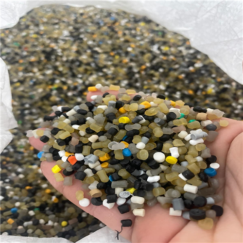 Ongoing Supply of PVC Flexible Granulated in Large Quantities from the ...