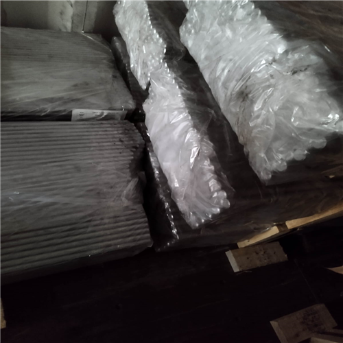 Aluminium | Aluminum Extrusion Bar