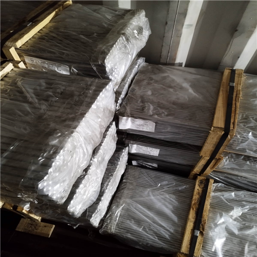 Aluminium | Aluminum Extrusion Bar