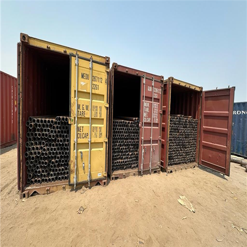 Scrap Metal | 