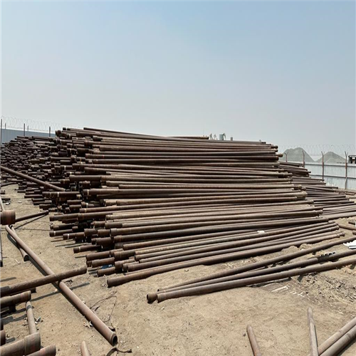 Scrap Metal | 