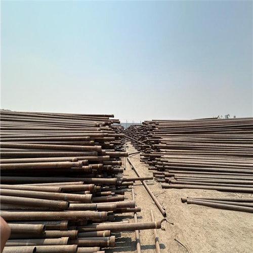 Scrap Metal | 