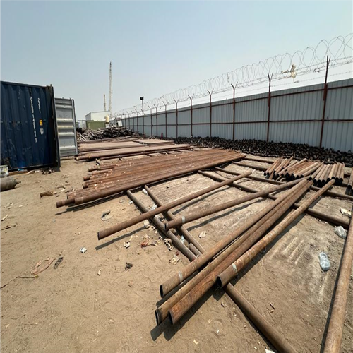 Scrap Metal | 