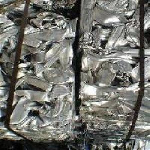 Aluminium | 