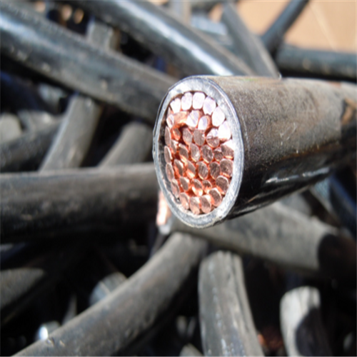 Copper | Insulated Copper Wire Scrap