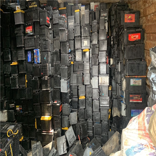 Battery Scrap | 