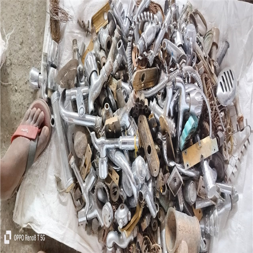 Brass Scrap | 