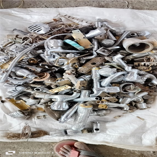 Brass Scrap | 