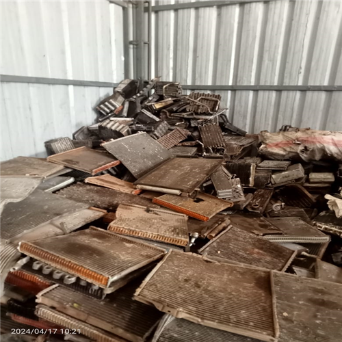 Battery Scrap | 