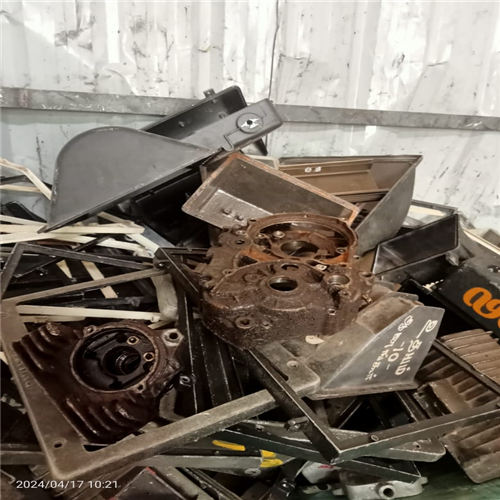 Battery Scrap | 