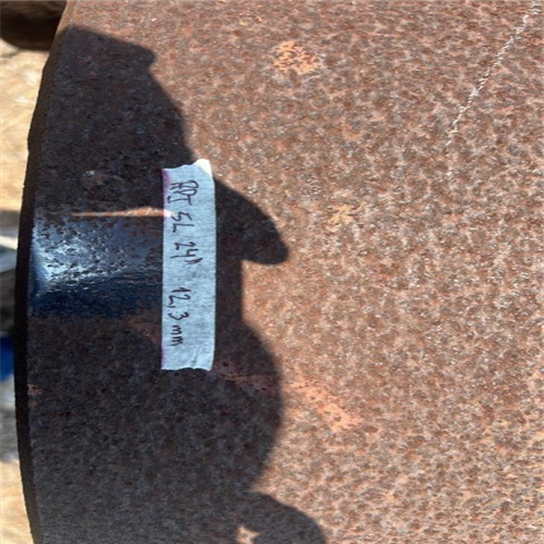 Scrap Metal | API 5L Pipe Scrap (Carbon Steel)