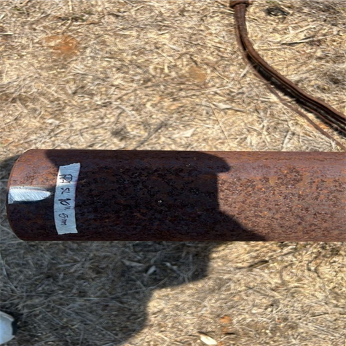 Scrap Metal | API 5L Pipe Scrap (Carbon Steel)