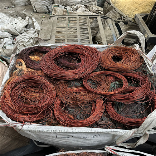 Copper | Copper Birch Cliff Scrap