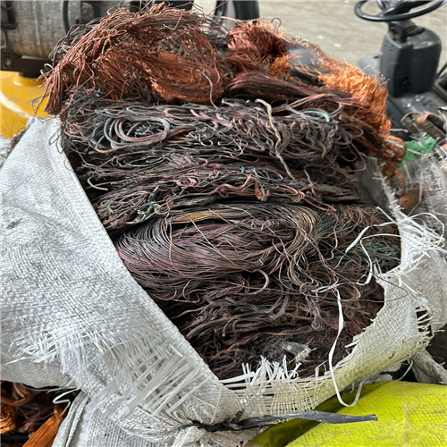 Copper | Copper Birch Cliff Scrap