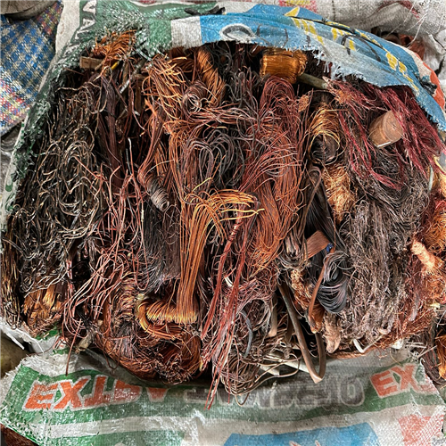 Copper | Copper Birch Cliff Scrap