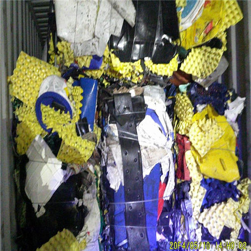 Mixed | Mixed Rigid Plastic Scrap (MRP) "A Grade"