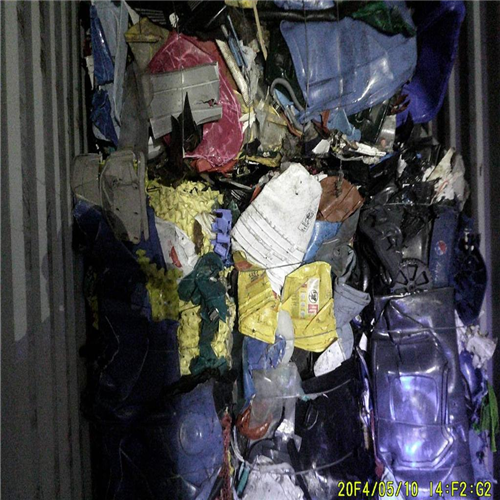 Mixed | Mixed Rigid Plastic Scrap (MRP) "A Grade"