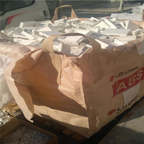 ABS | White ABS Scrap