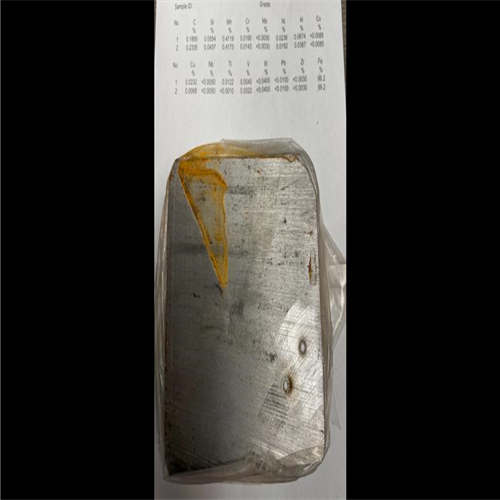 OTHER | Steel Cathode