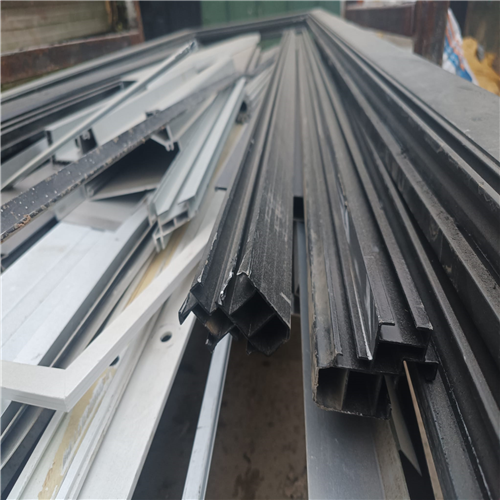 Aluminium | 