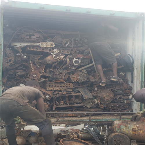 Scrap Metal | HMS 1&2 Scrap