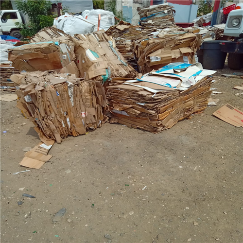 Cardboard | OCC Scrap