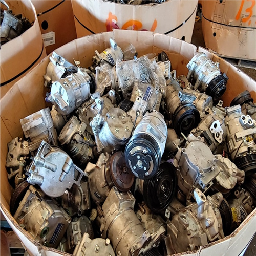 OTHER | AC Compressor Scrap