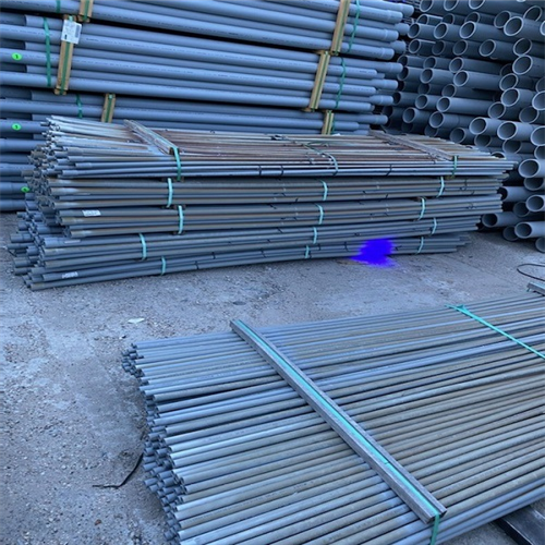 Looking to Supply 40,000 lbs. of PVC Pipe Scrap from Houston
