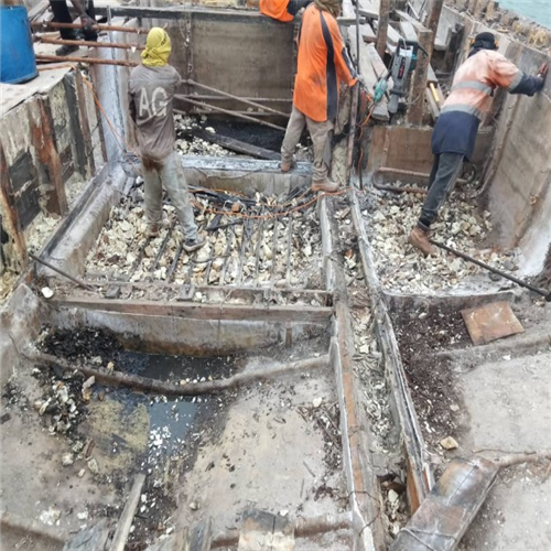 Scrap Metal | 