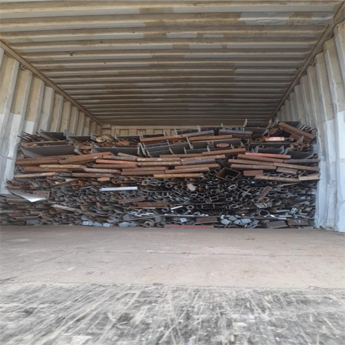 Scrap Metal | HMS 1 with Plate and Structure Material