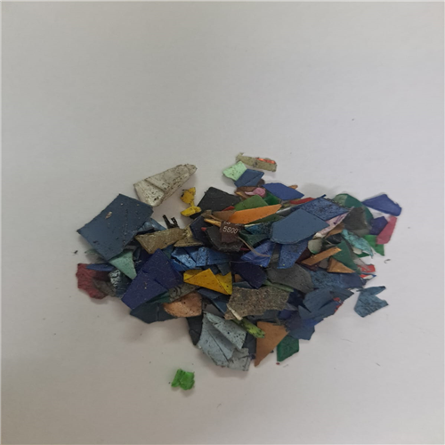 Polypropylene | PP Flakes