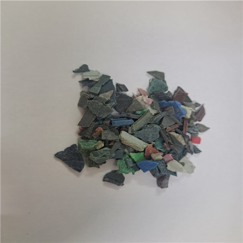 Polypropylene | PP Flakes