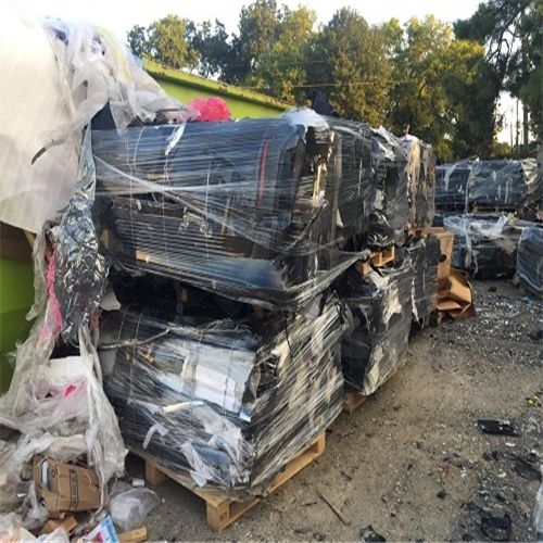 Electronic Scrap | RR271T Mixed Auto Part Bales