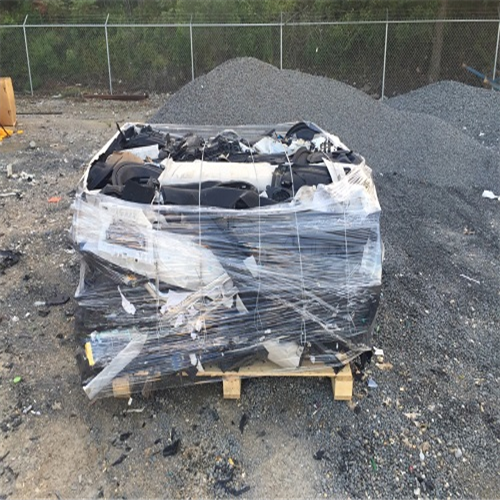 Electronic Scrap | RR271T Mixed Auto Part Bales
