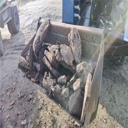 Scrap Metal | Cast Iron