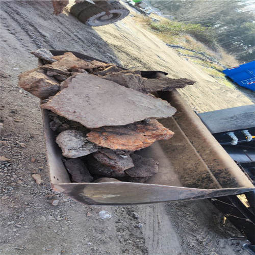Scrap Metal | Cast Iron
