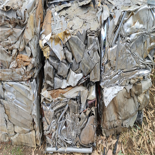 Aluminium | 