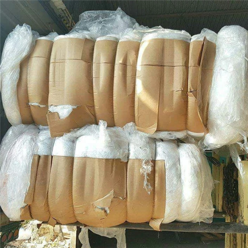 LDPE | LDPE Film Scrap