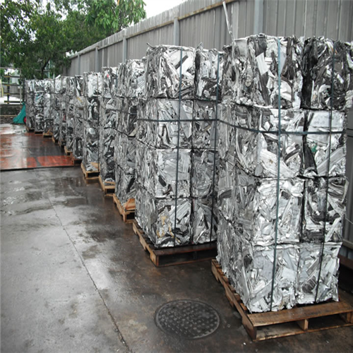 Aluminium | Aluminum Extrusion Scrap