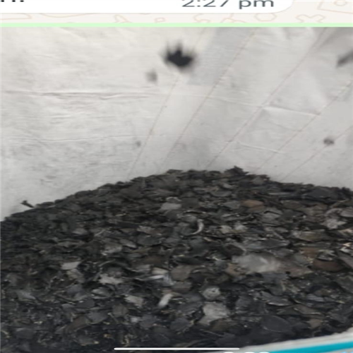 Tyres | Shredded Tyres