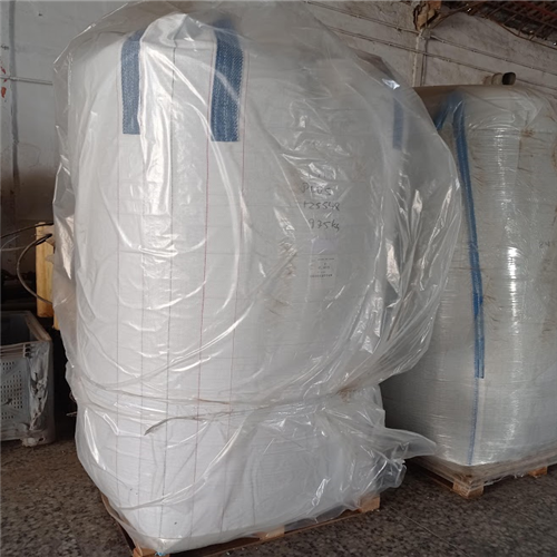 PET | Mixed Color PET Shredded and Hot Washed