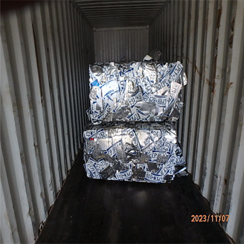 Aluminium | Aluminum License Plate Scrap
